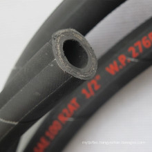 Hot Selling SAE100 R16 Flexible High Pressure Rubber Hose